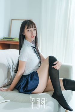 chinese篮球体育生18㎝