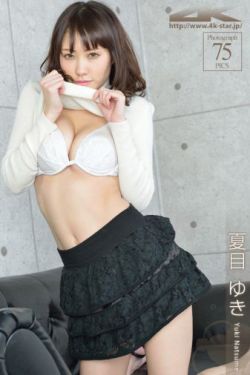 向天真的女生投降2018